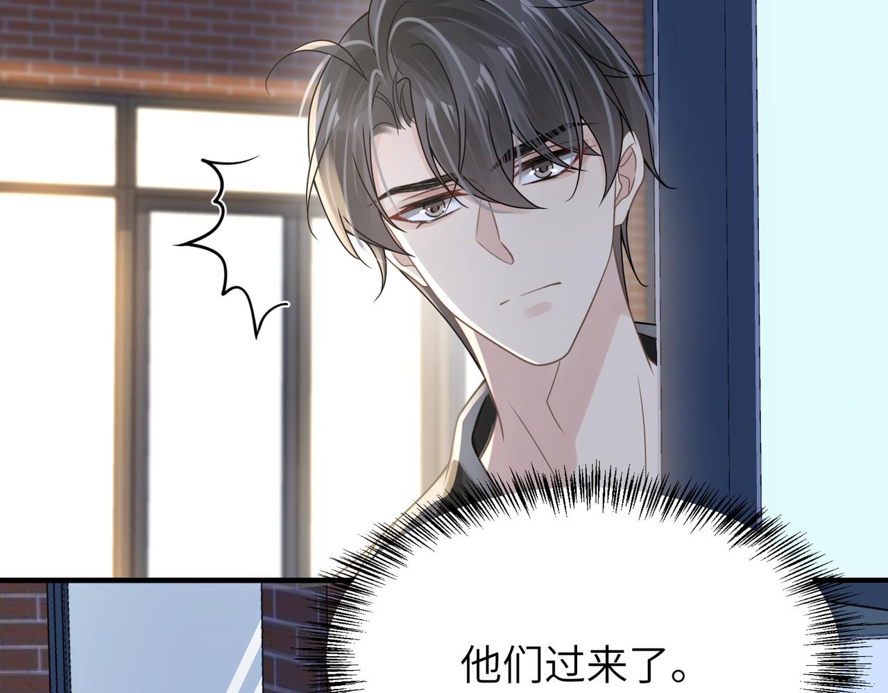 第78话 火葬场61