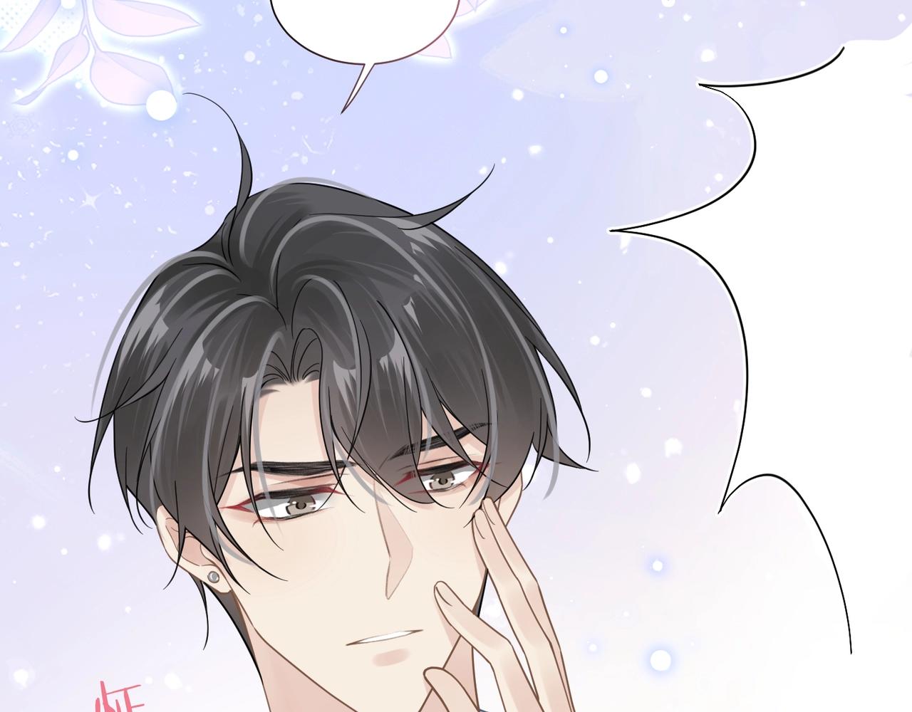 第39话 我怕你把我甩了77