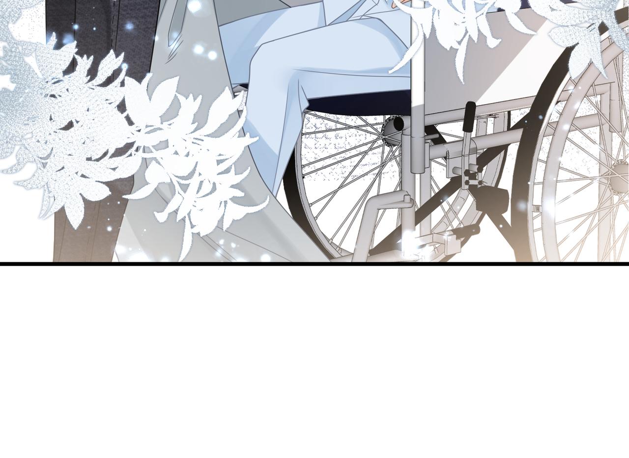 第71话甜宠惩罚46