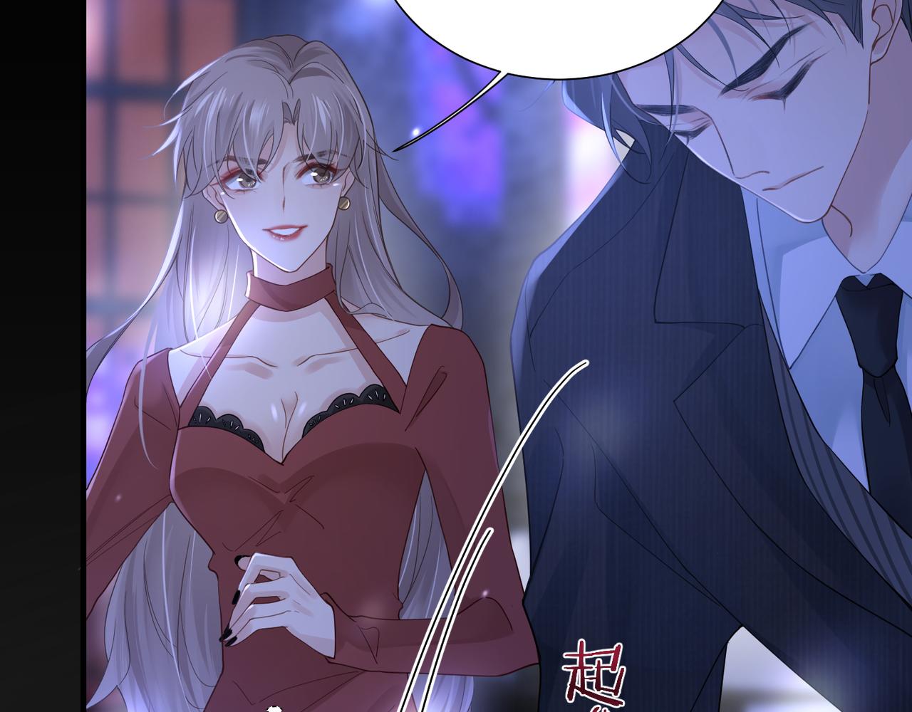 第32话 迟来的开窍46