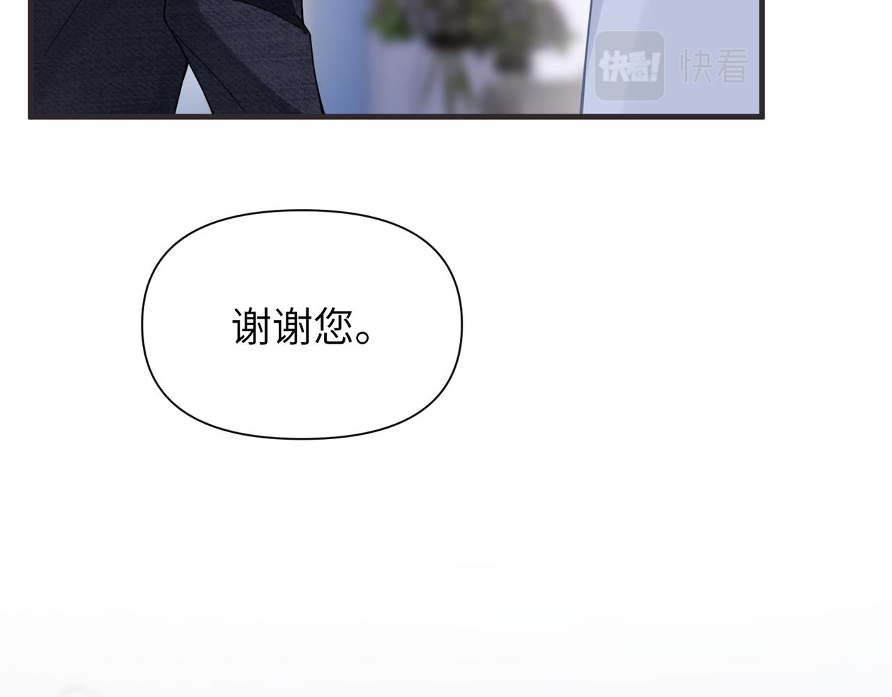 第66话守得云开12