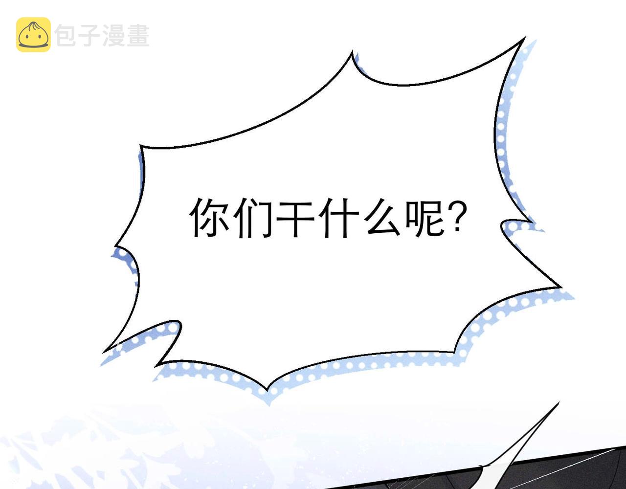 第4话 奔赴·重逢60