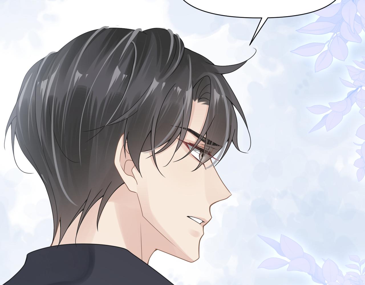 第46话  要他的命！54