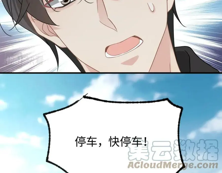 第79话 再度相拥60