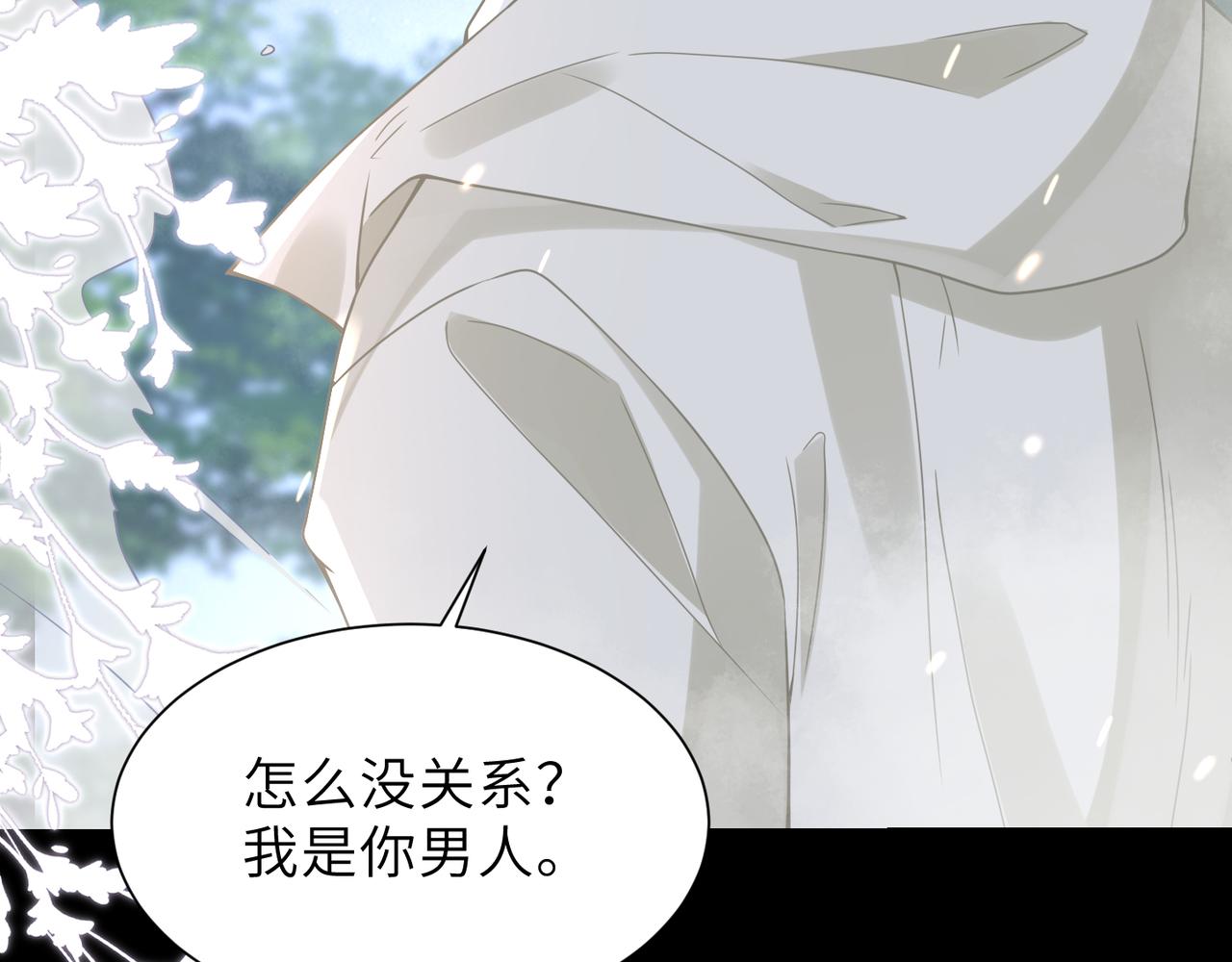 第60话他还活着吗？8