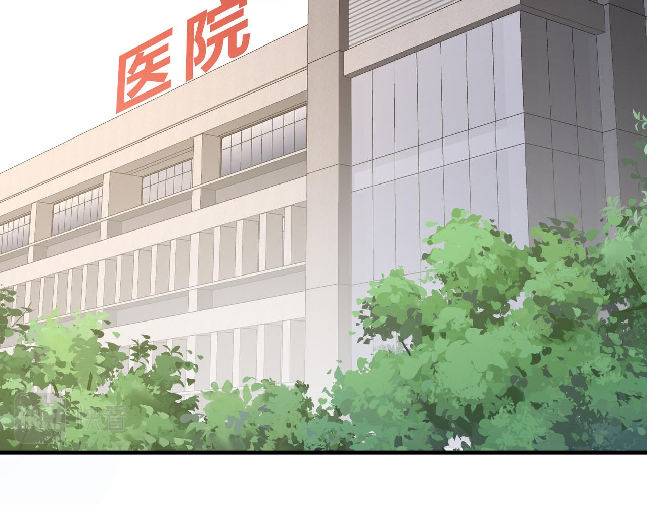 第77话 隐情62