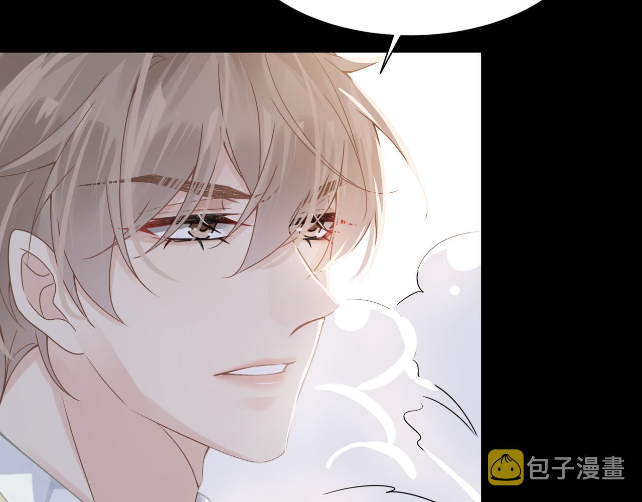 第59话因为我是你男人21