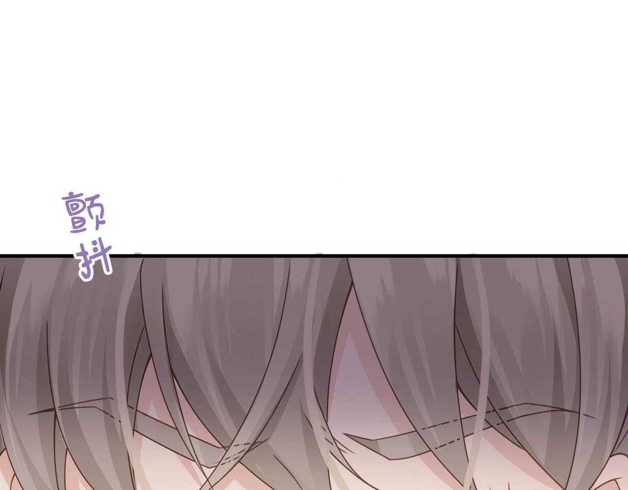 第5话 得给你一点惩罚56