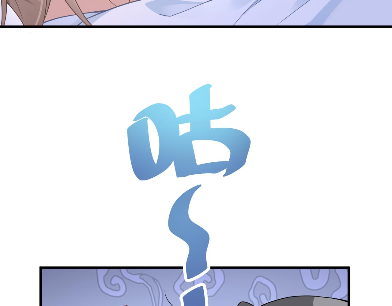 第72话不行了？！33