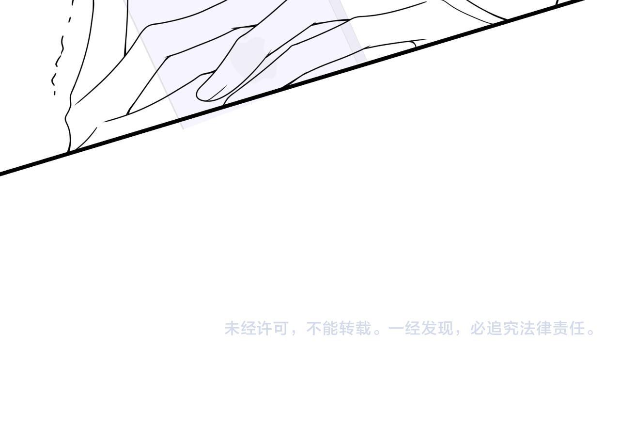 第54话 做了断！告别初恋98
