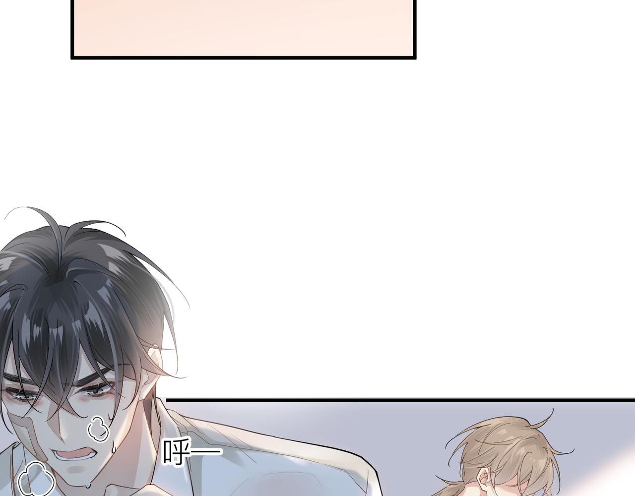 第11话 恋爱从针锋相对开始47