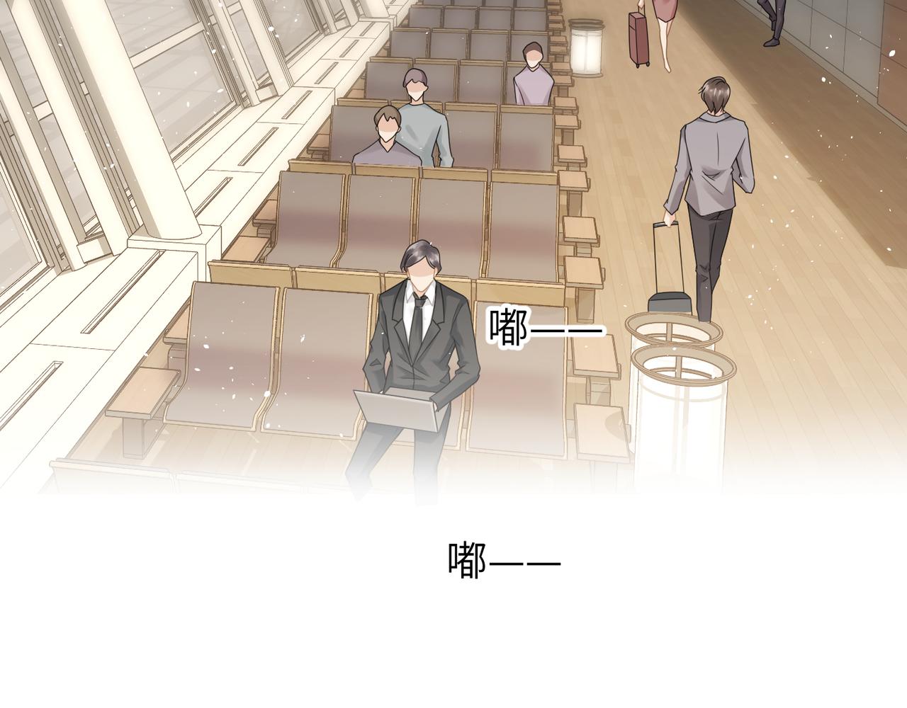 第3话 被拉黑后的思念77