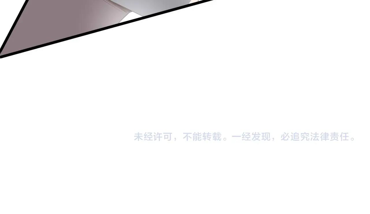 第7话 对内忠犬，对外狼狗78