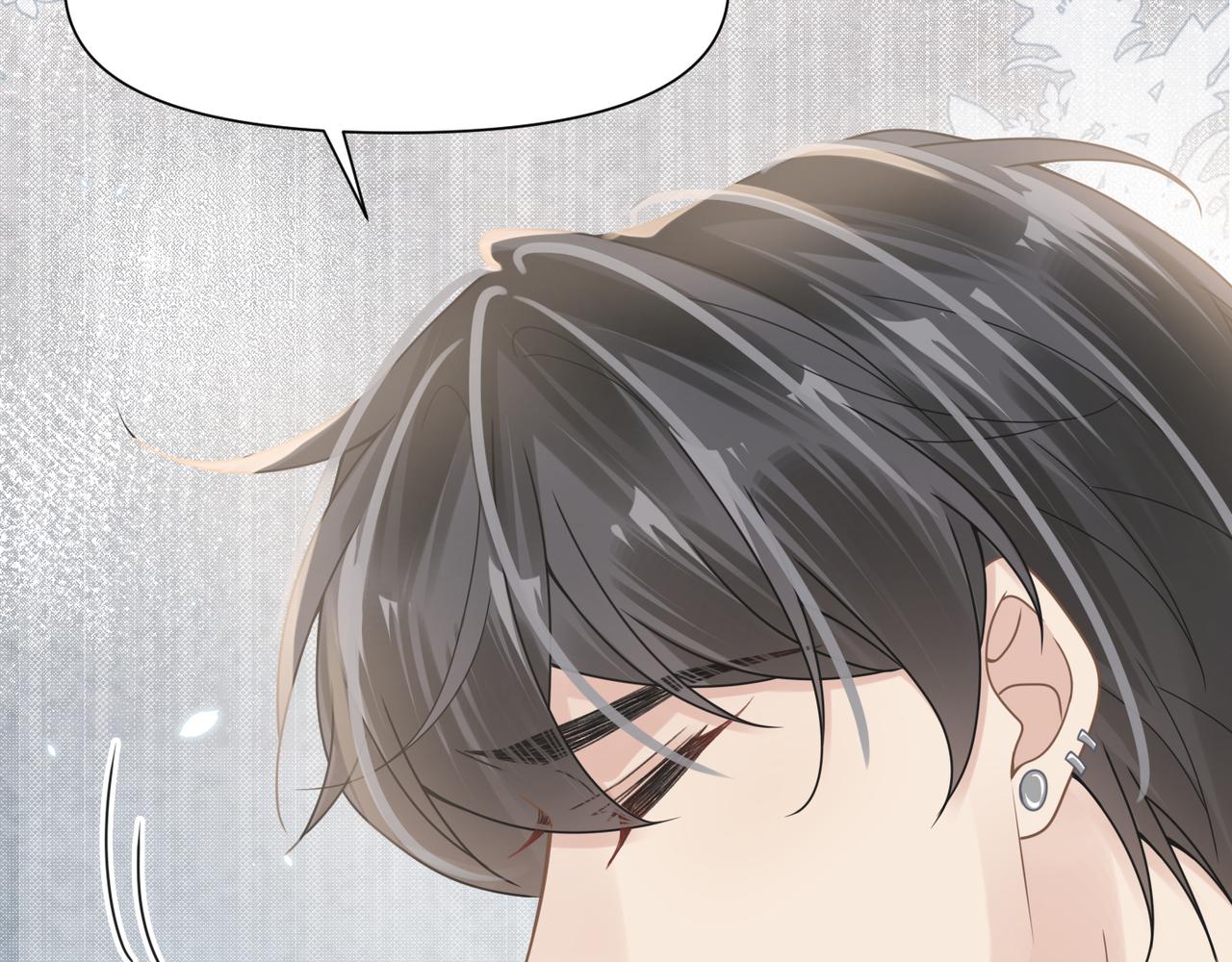 第50话 明晗要分手49