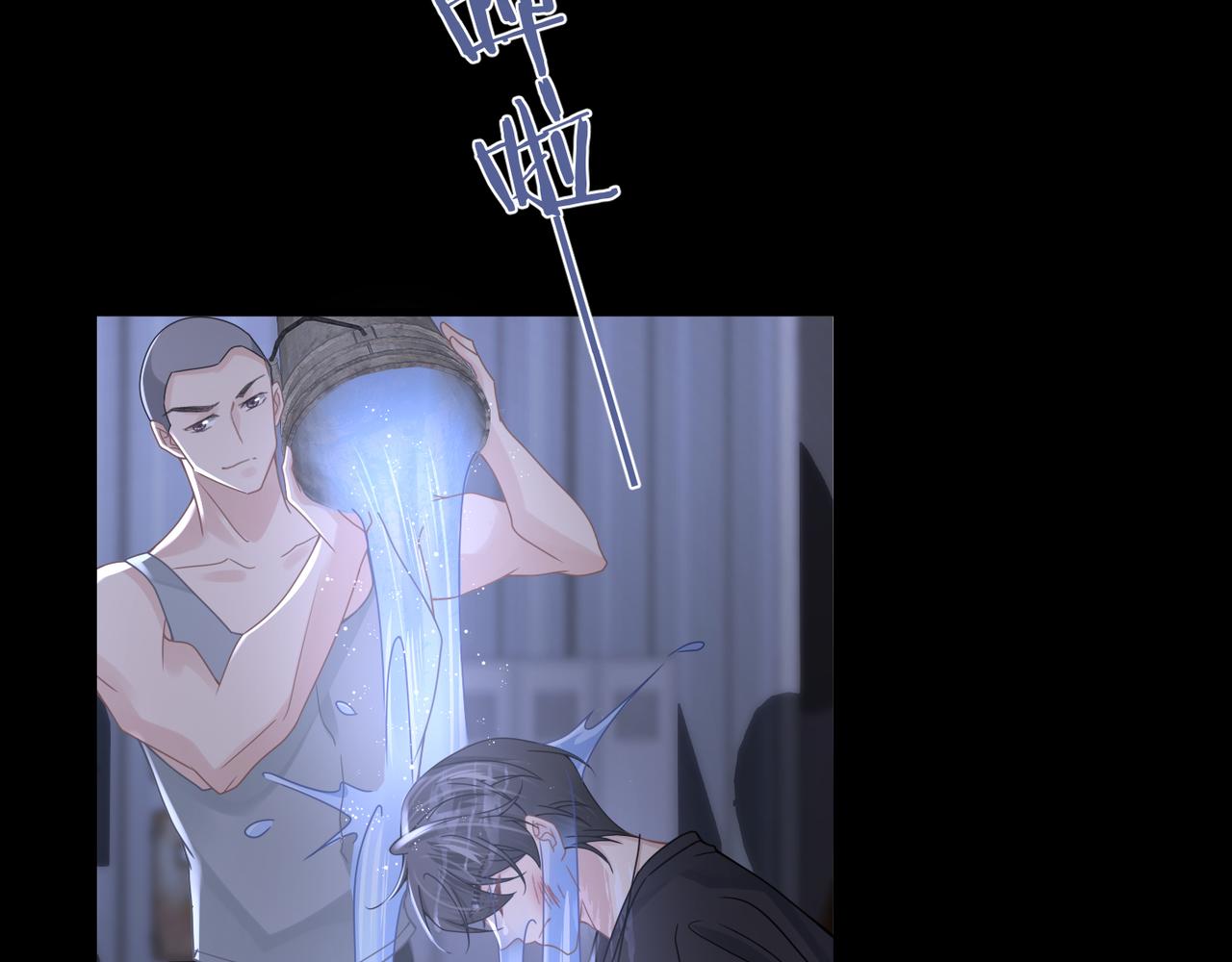 第57话 患难见真情21