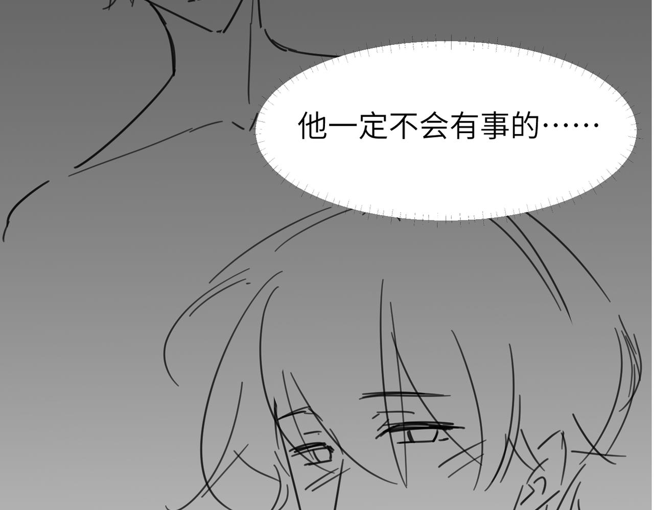 第60话他还活着吗？89