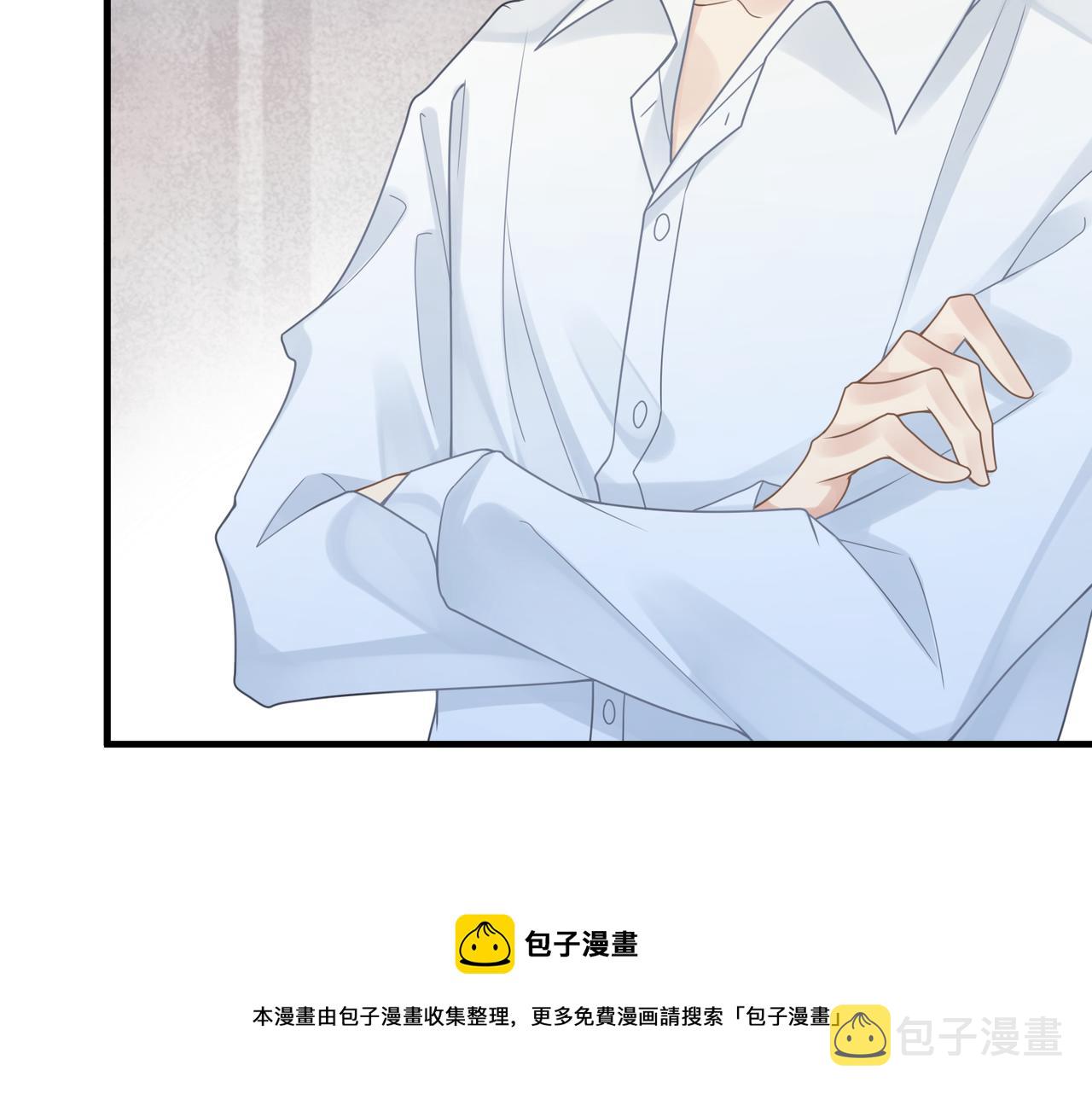 第30话 不要骗我64