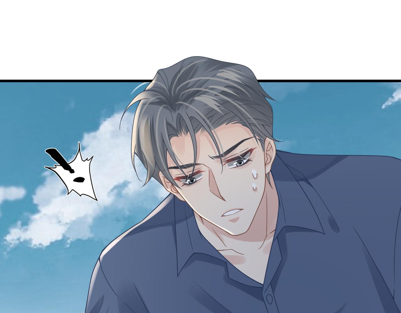 第54话 做了断！告别初恋89