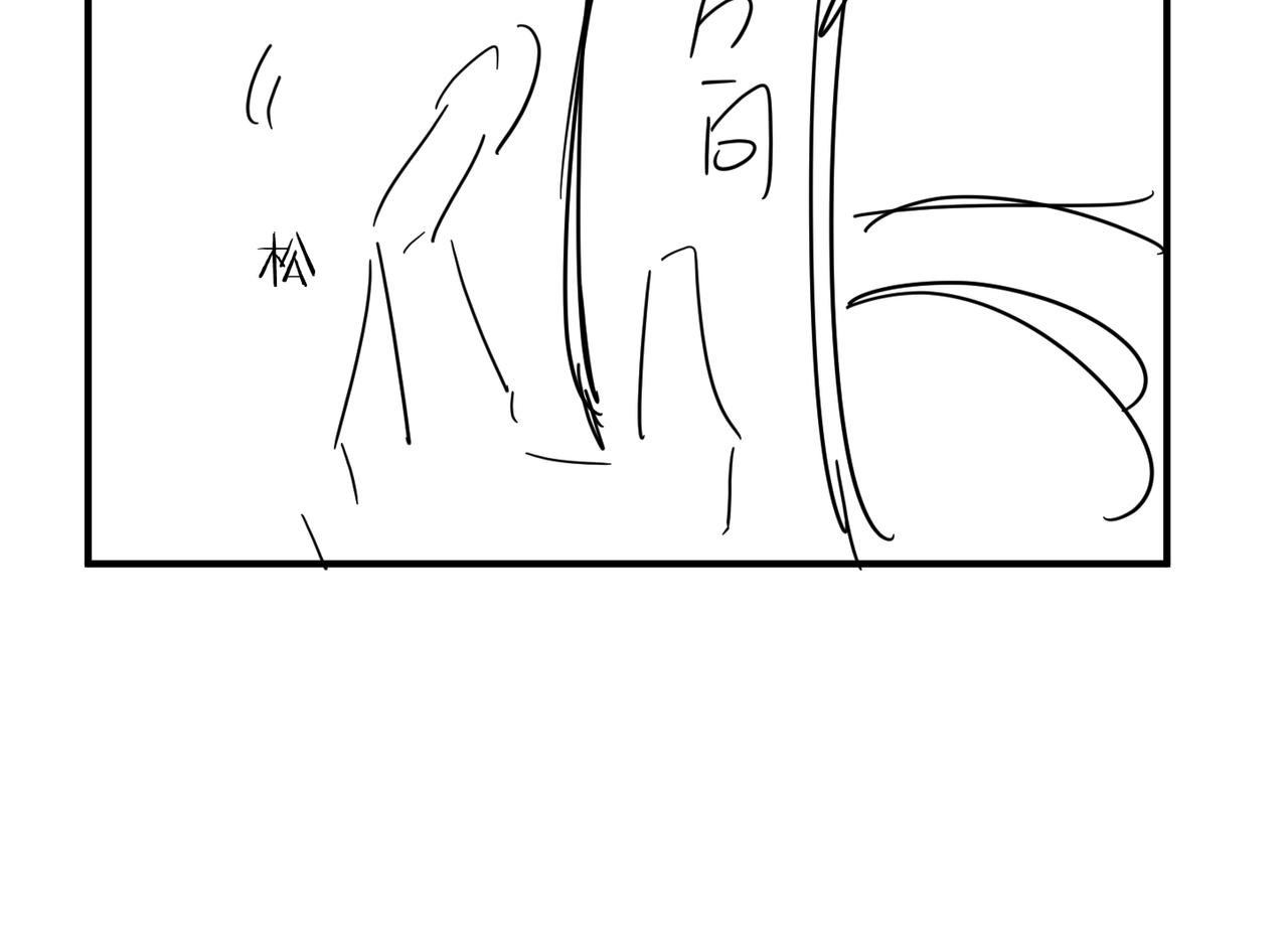 第65话明晗苏醒121