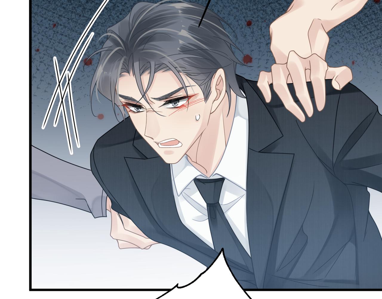 第57话 患难见真情39