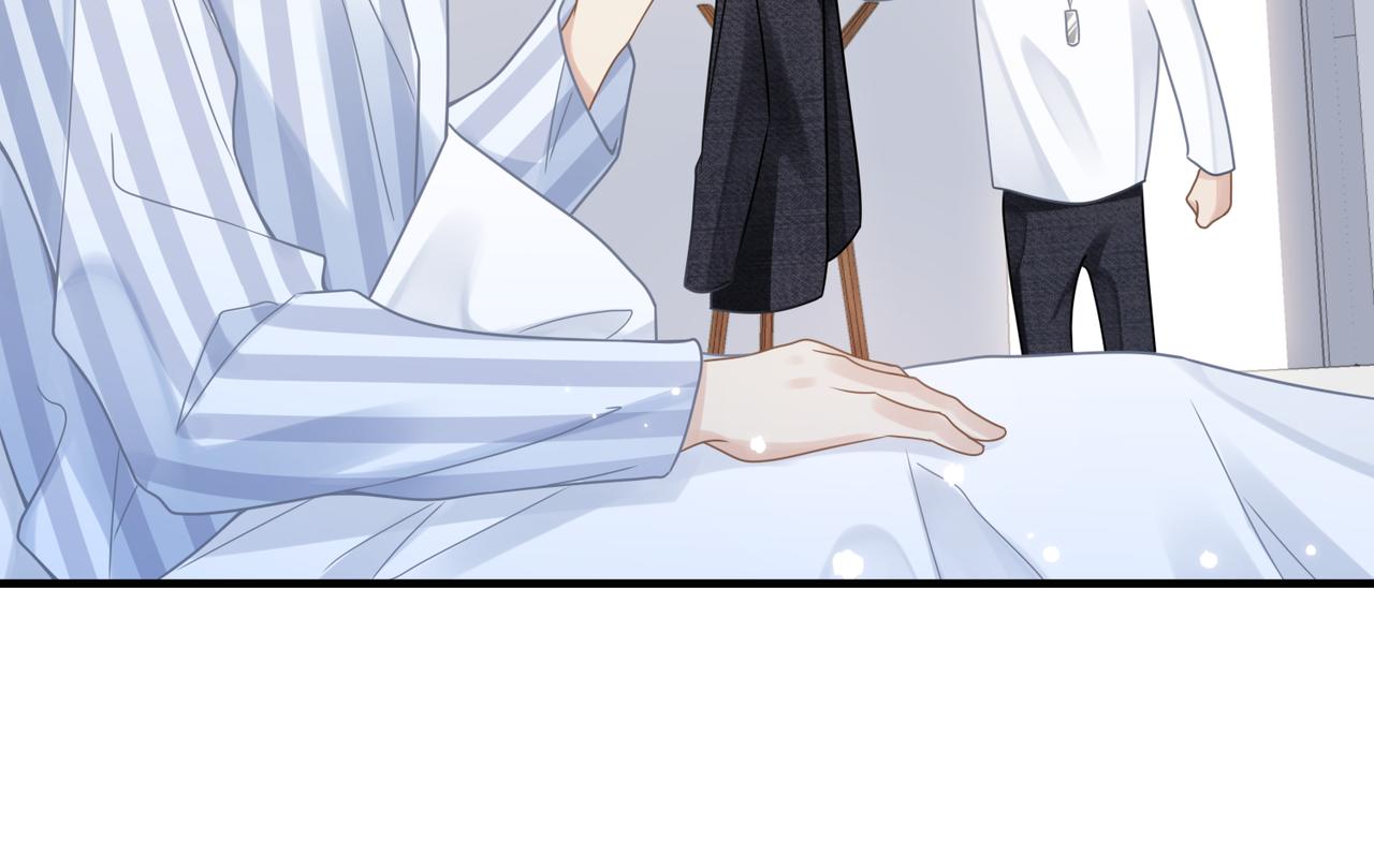 第69话新的恋人？77