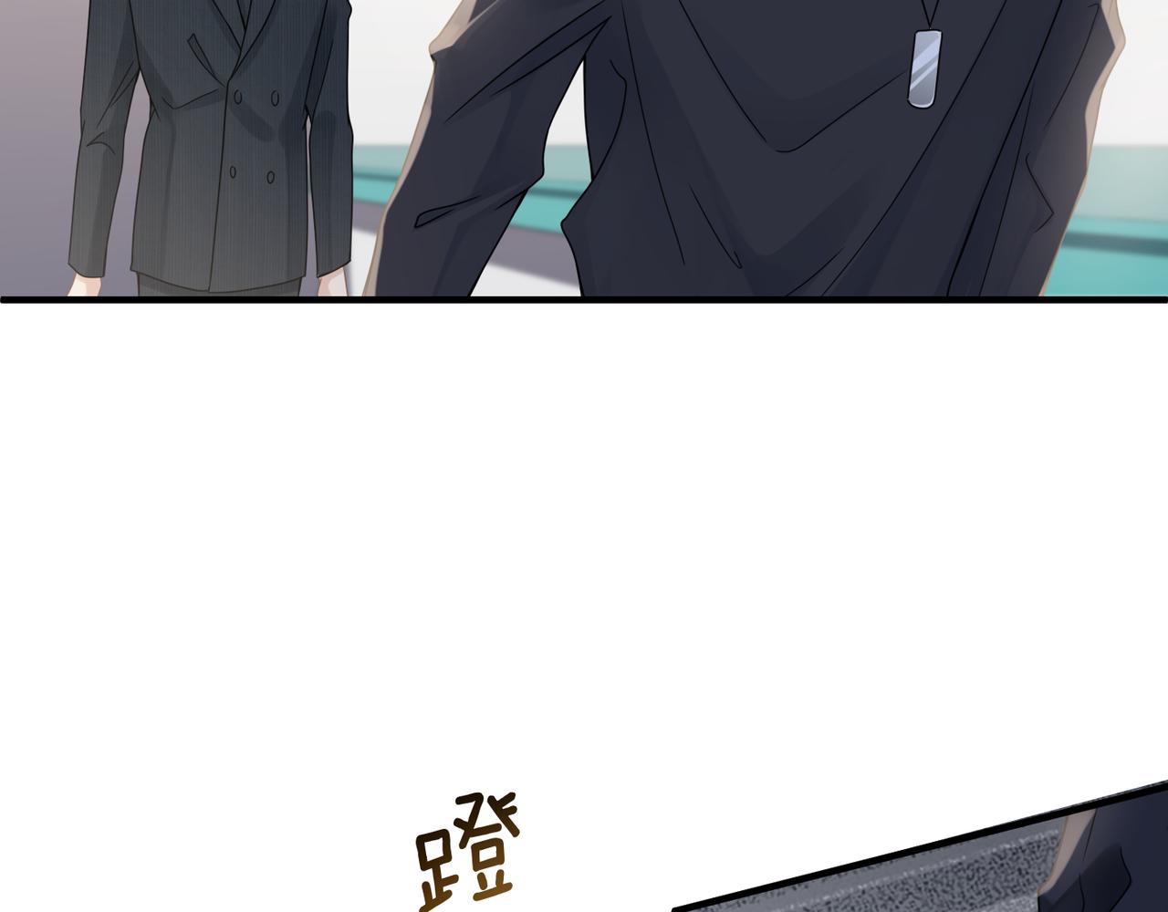 第61话懊悔26