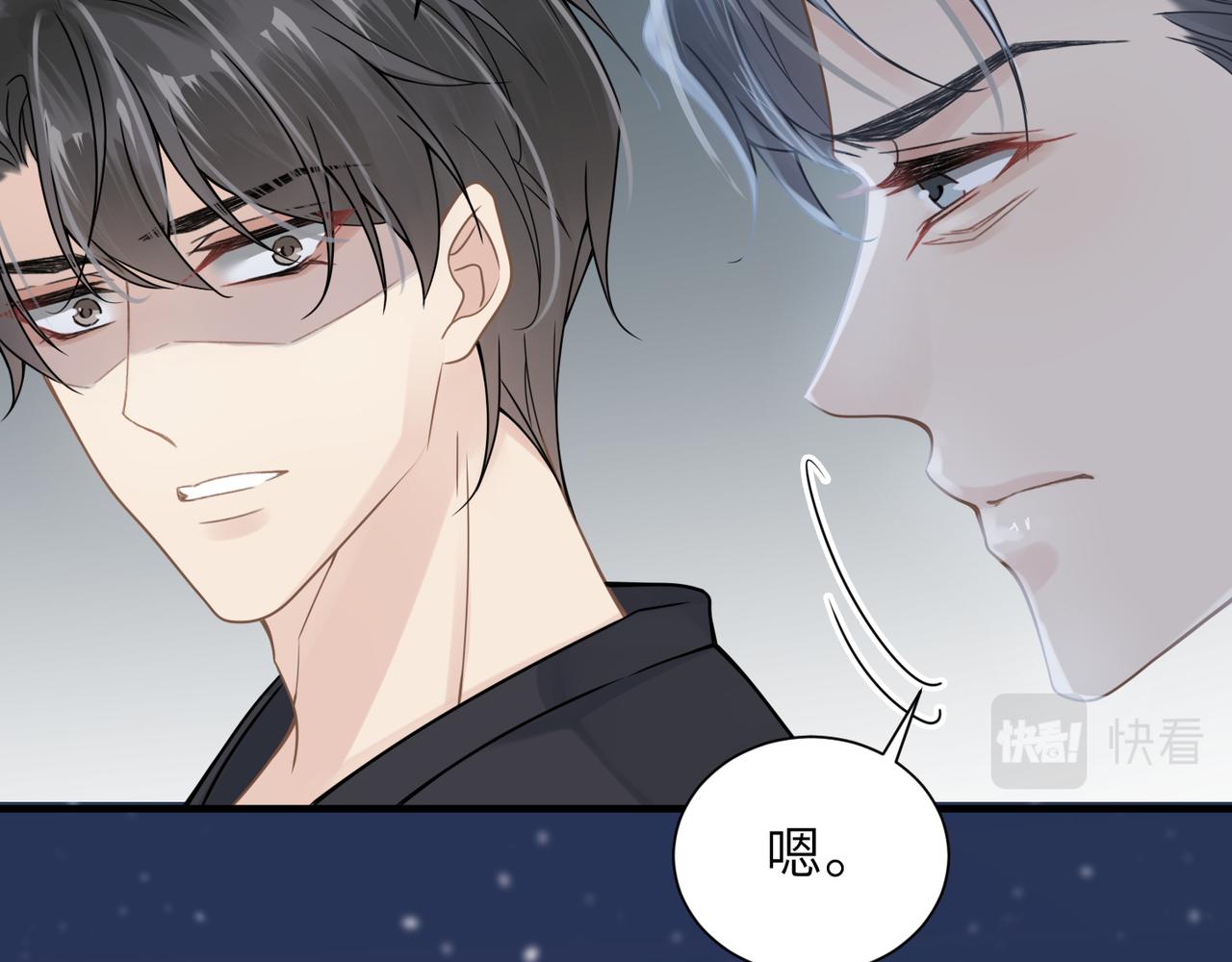 第60话他还活着吗？77