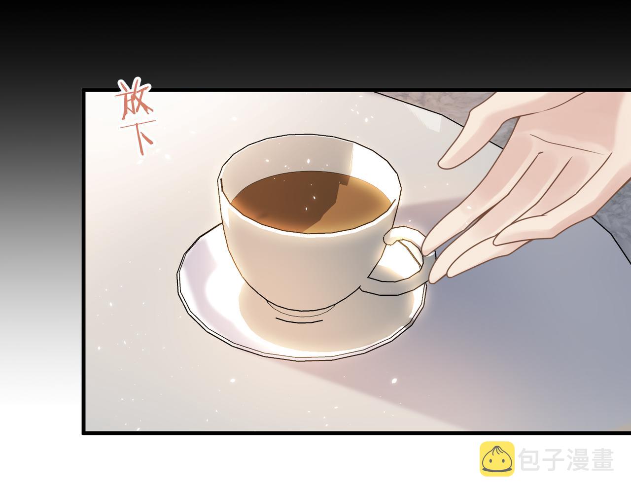 第18话 我们谈谈23
