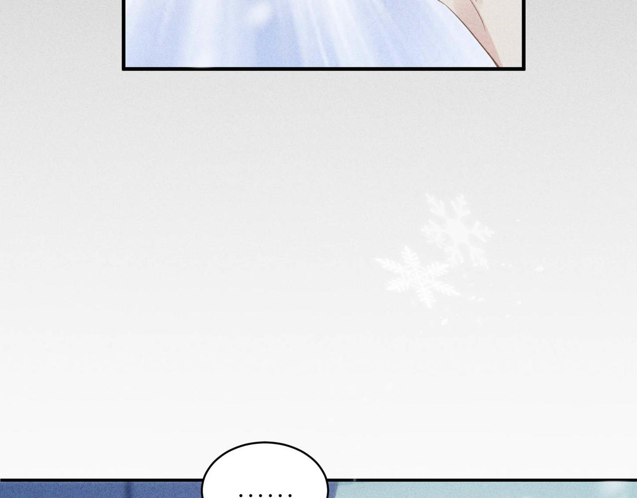 第4话 奔赴·重逢56