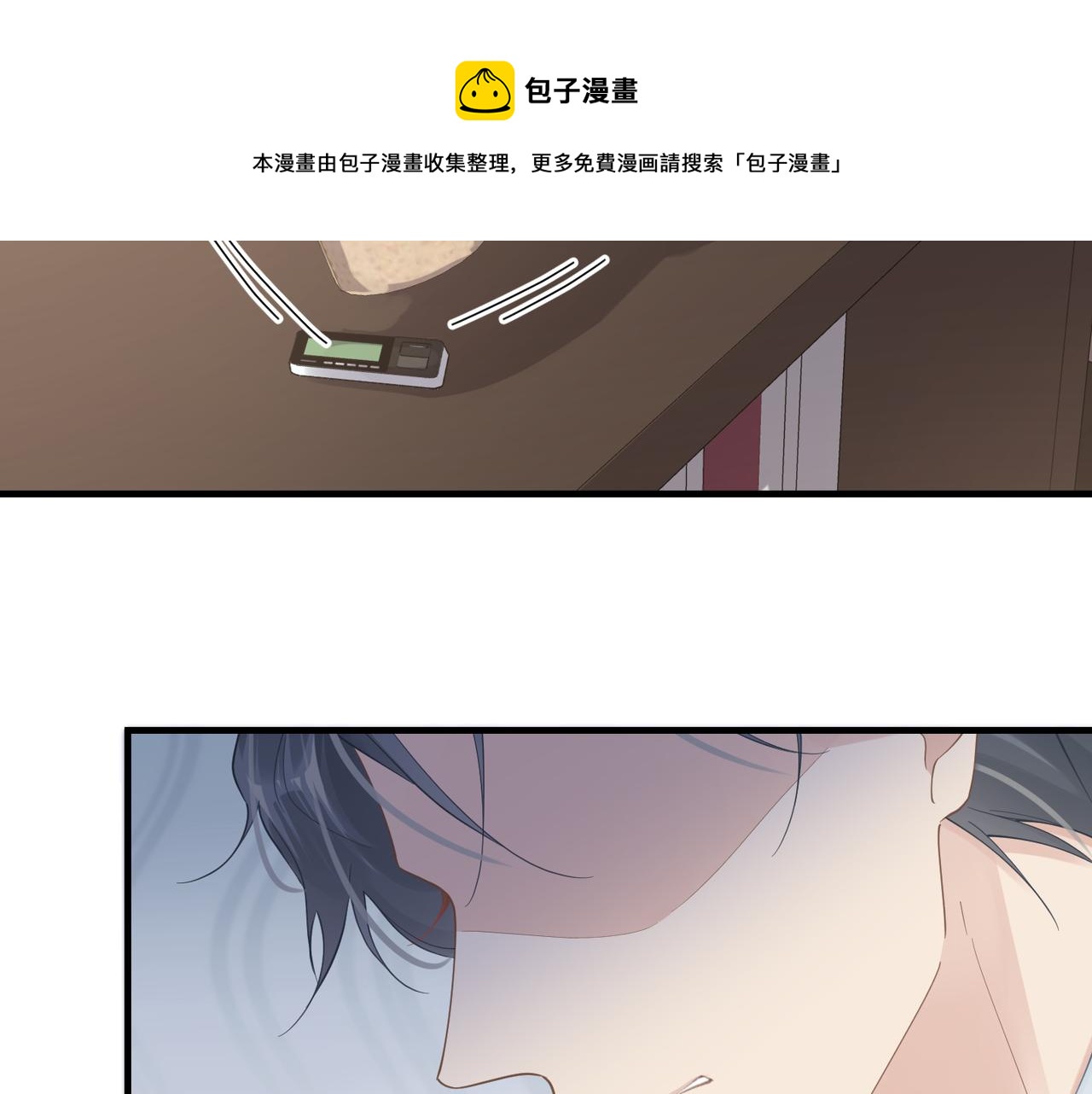 第36话 软肋40
