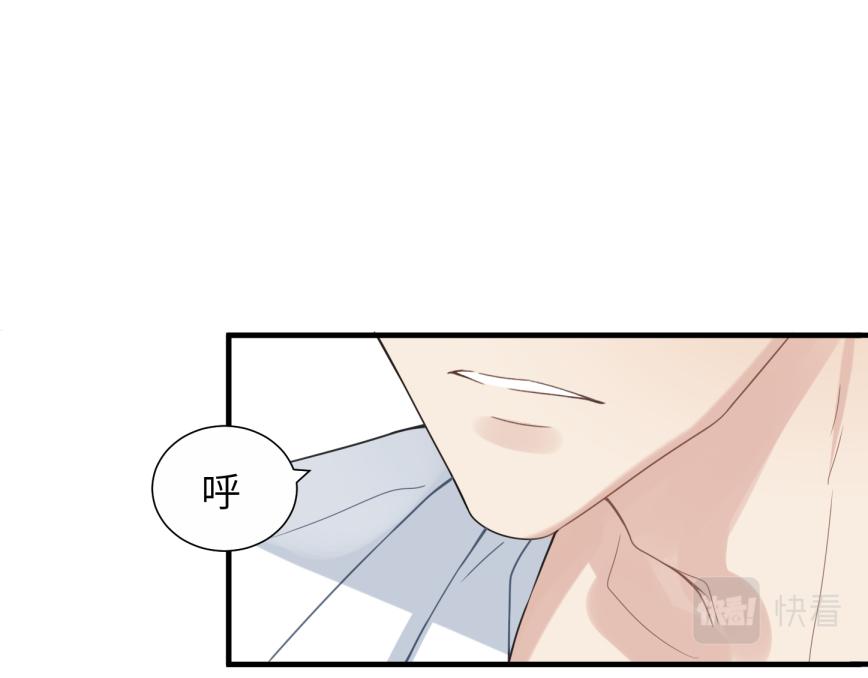 第9话 甜蜜的初恋17