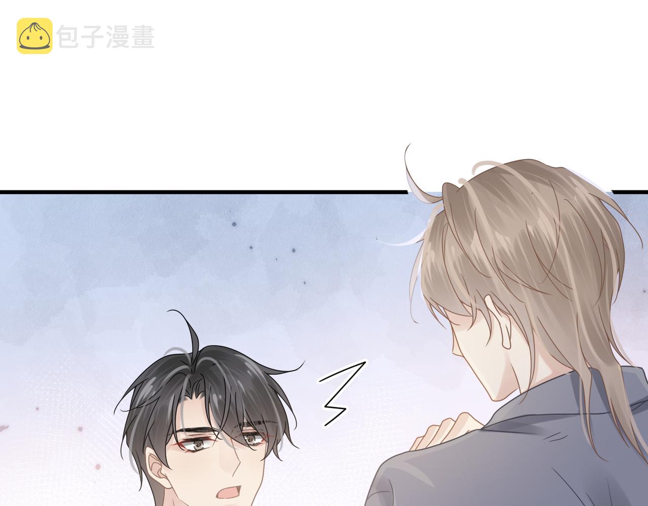 第75话 退缩45
