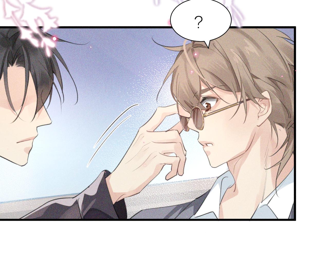 第1话 复仇可以，禁止越界！52