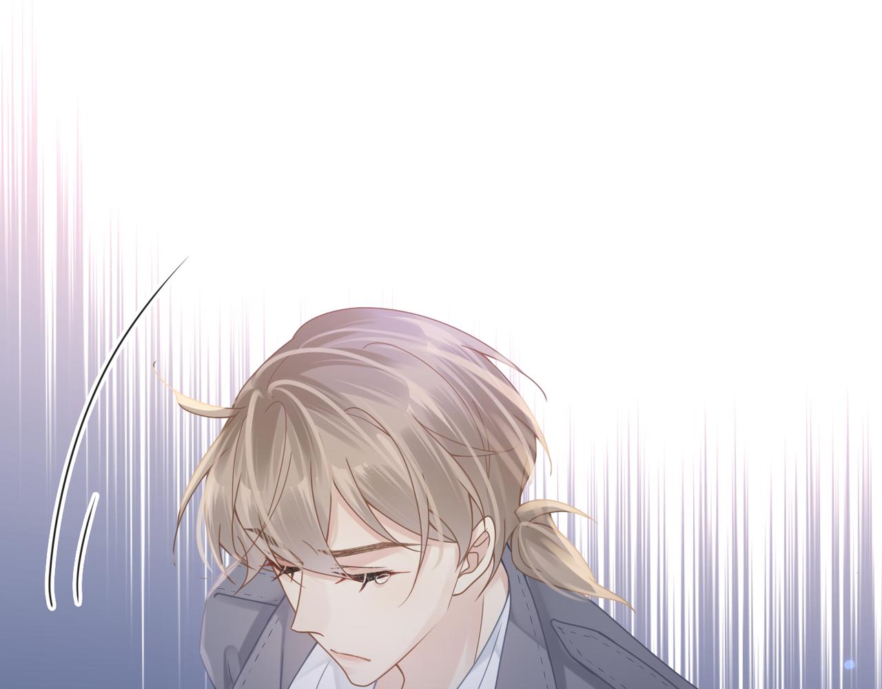 第50话 明晗要分手32