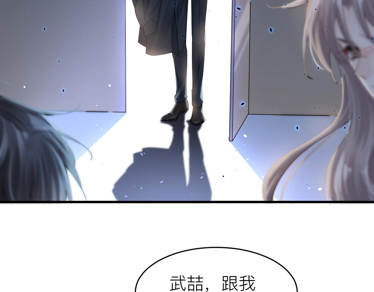 第18话 我们谈谈44