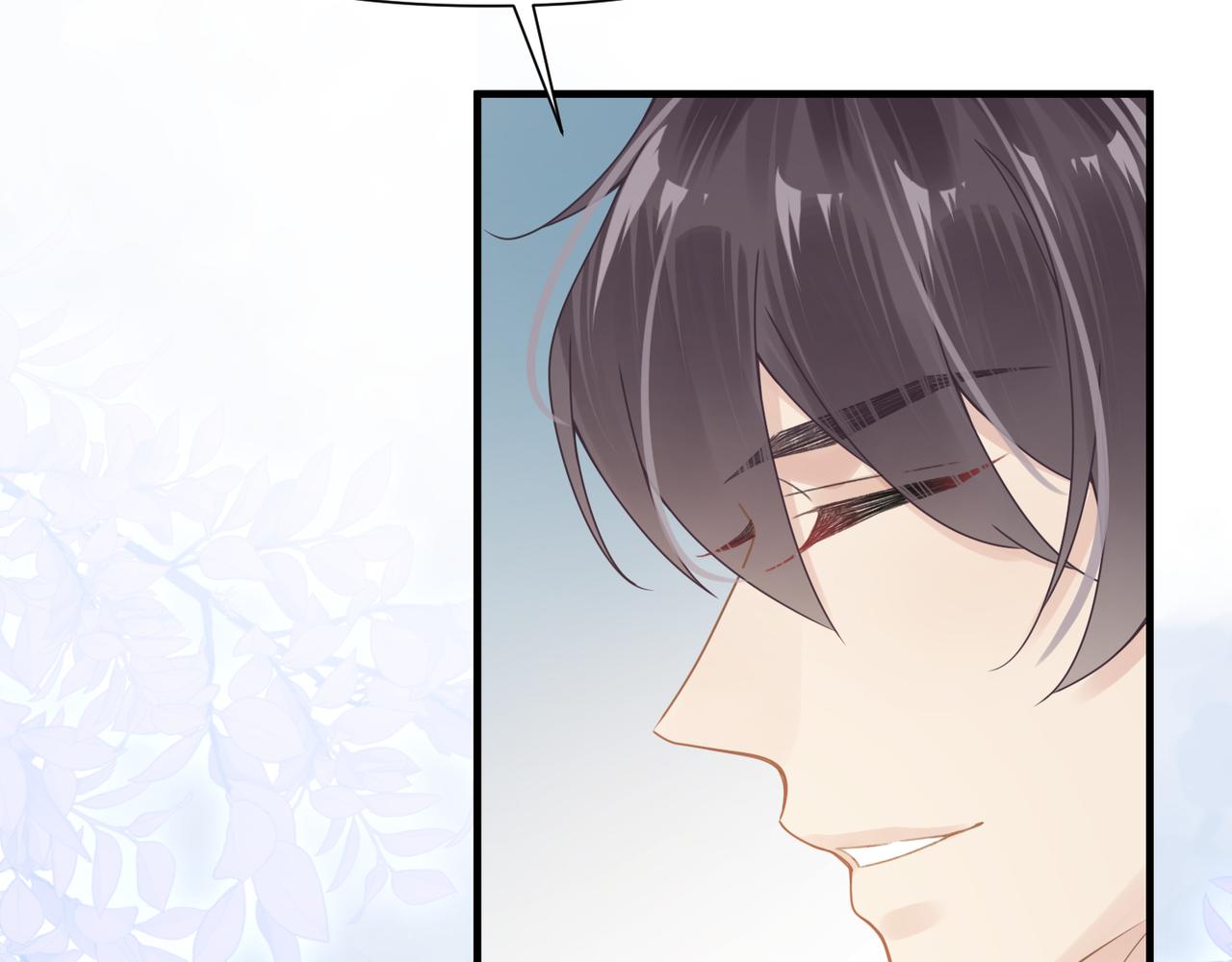 第46话  要他的命！52
