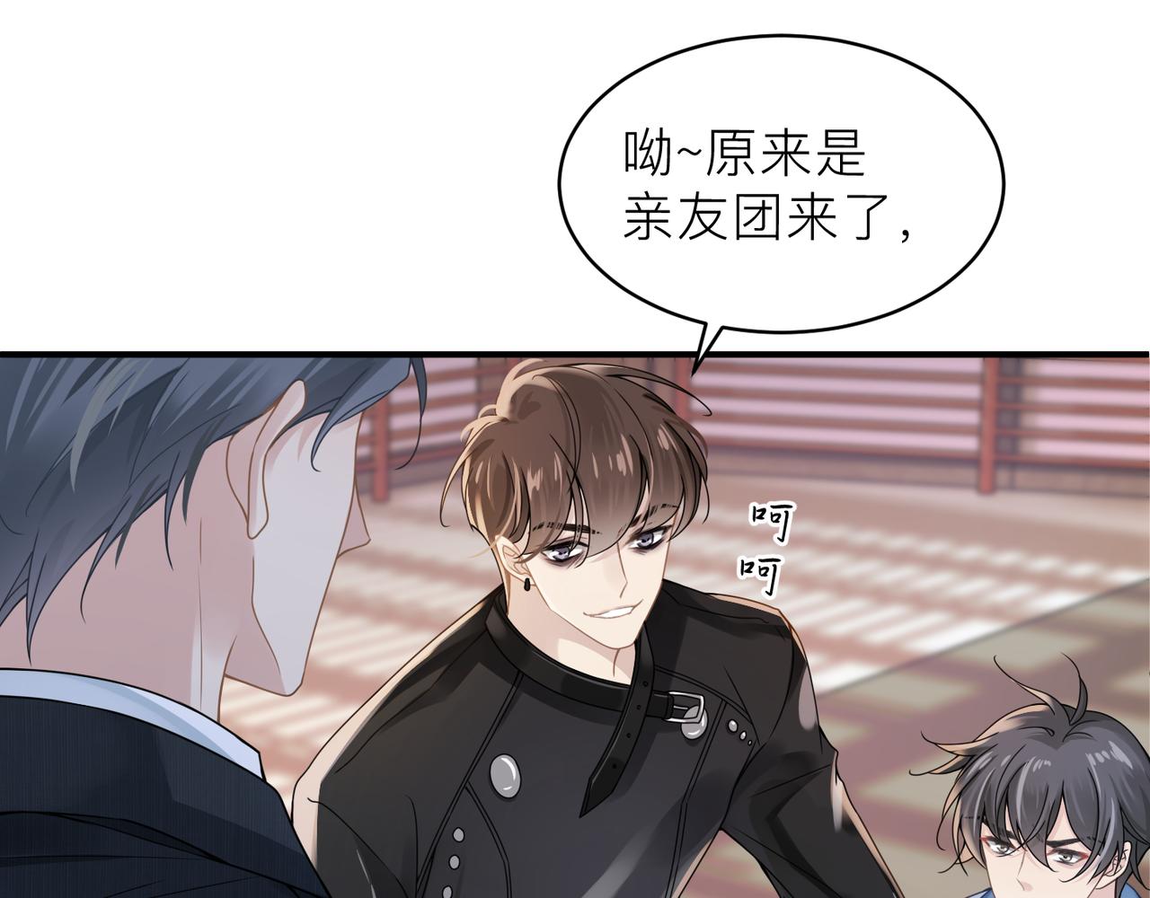 第15话 命悬一线19