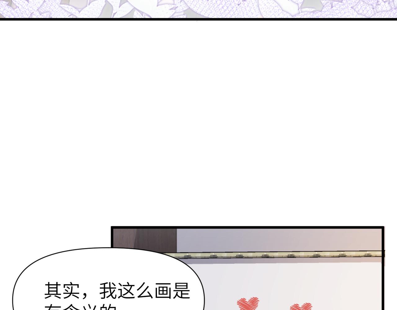第51话 武喆心碎！58