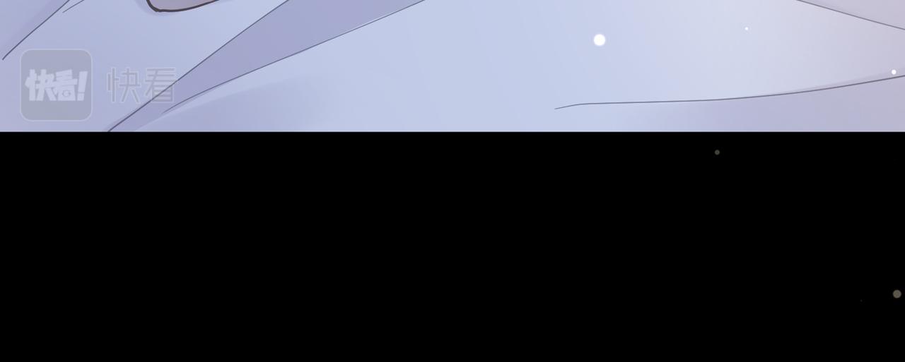 第45话 异地也要甜甜恋爱~11