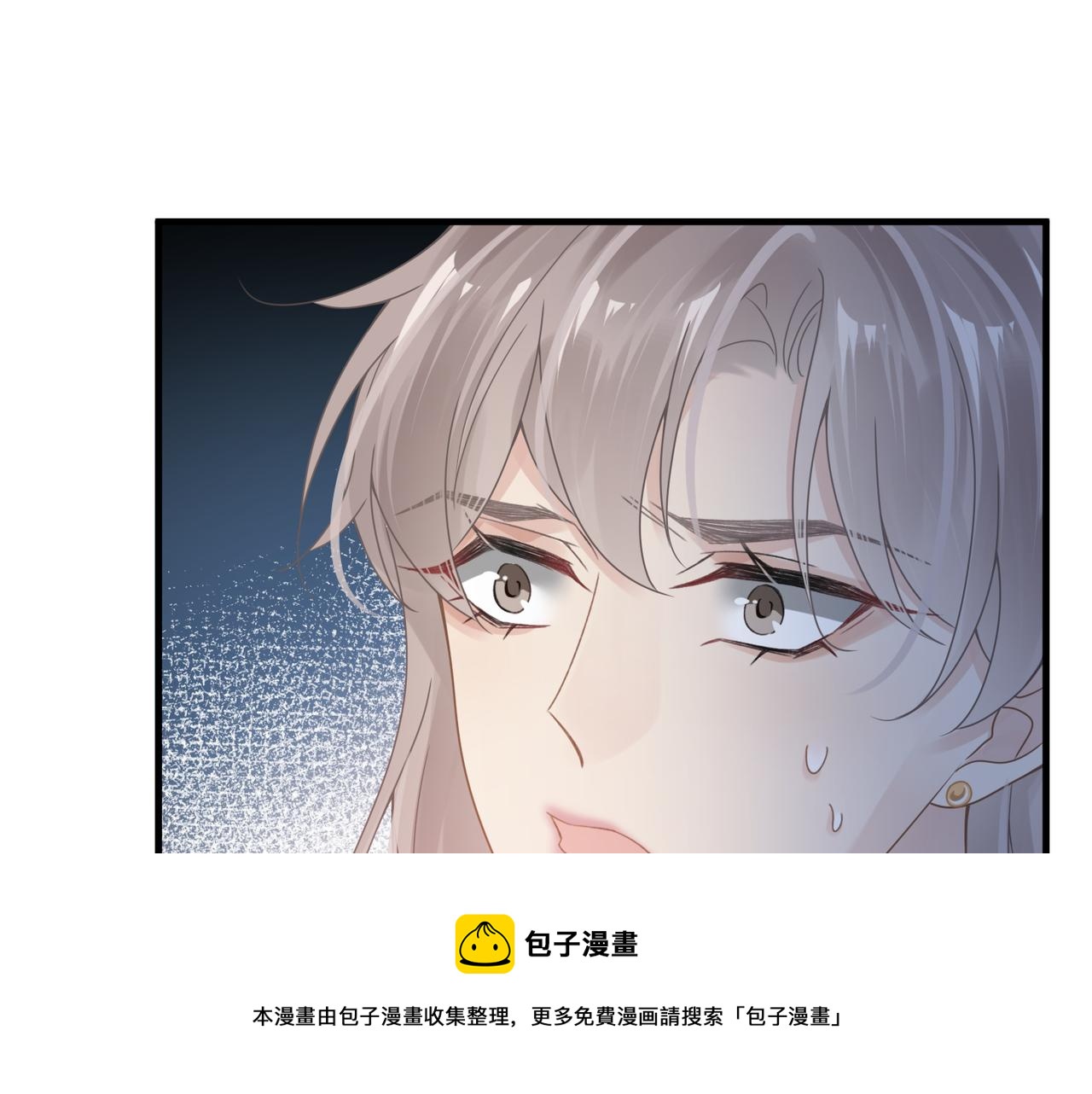 第46话  要他的命！28
