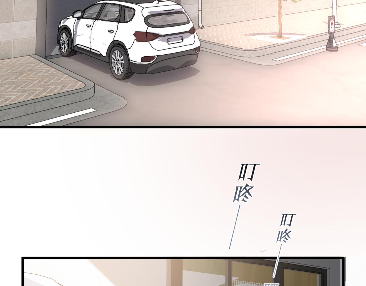 第56话 明晗救夫！36