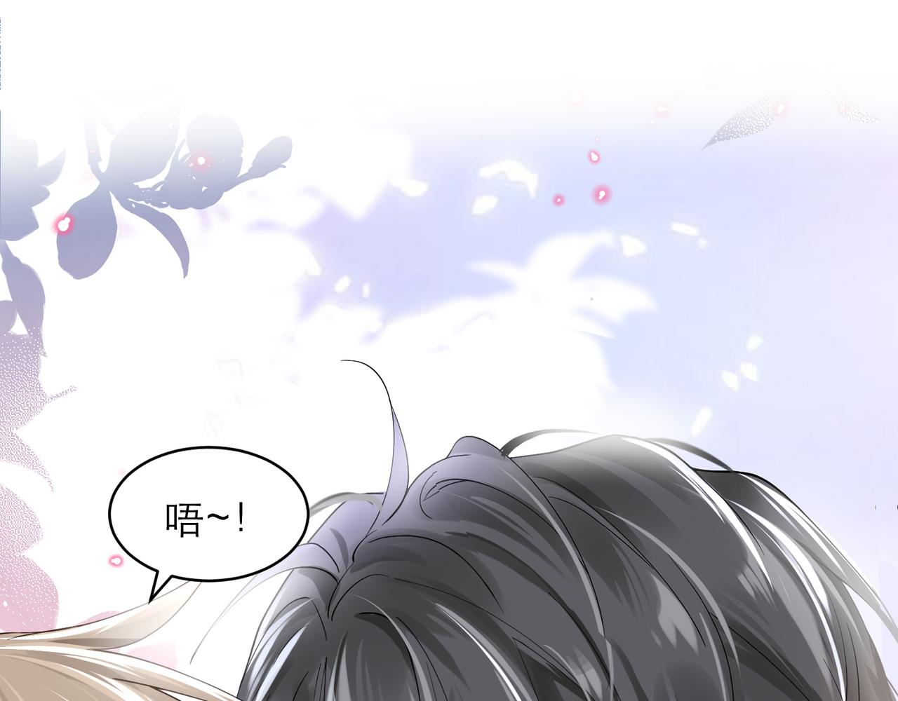 第7话 对内忠犬，对外狼狗14