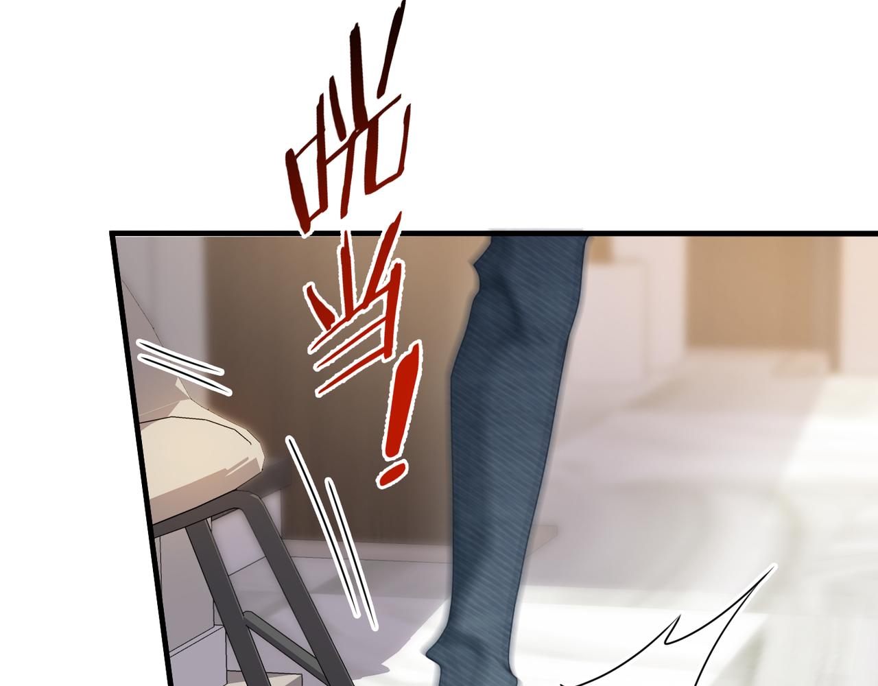 第31话 明晗豁出去了7
