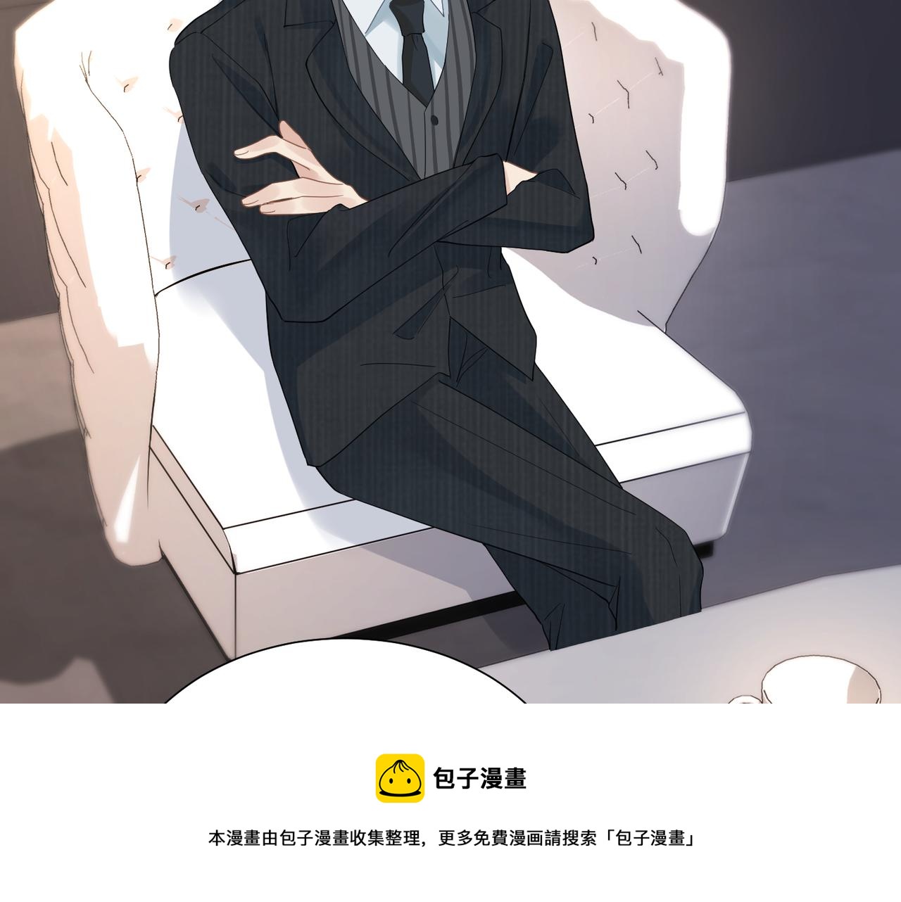 第32话 迟来的开窍76
