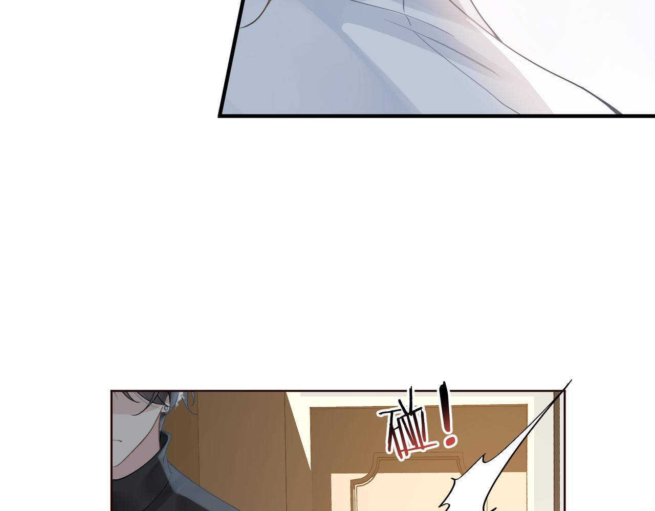 第17话 你们越界了吗？66