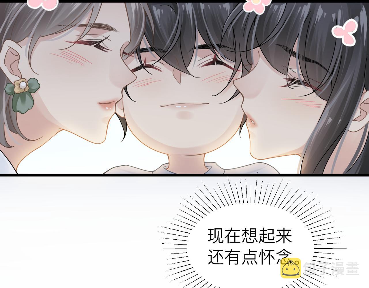 第27话 直球告白！30