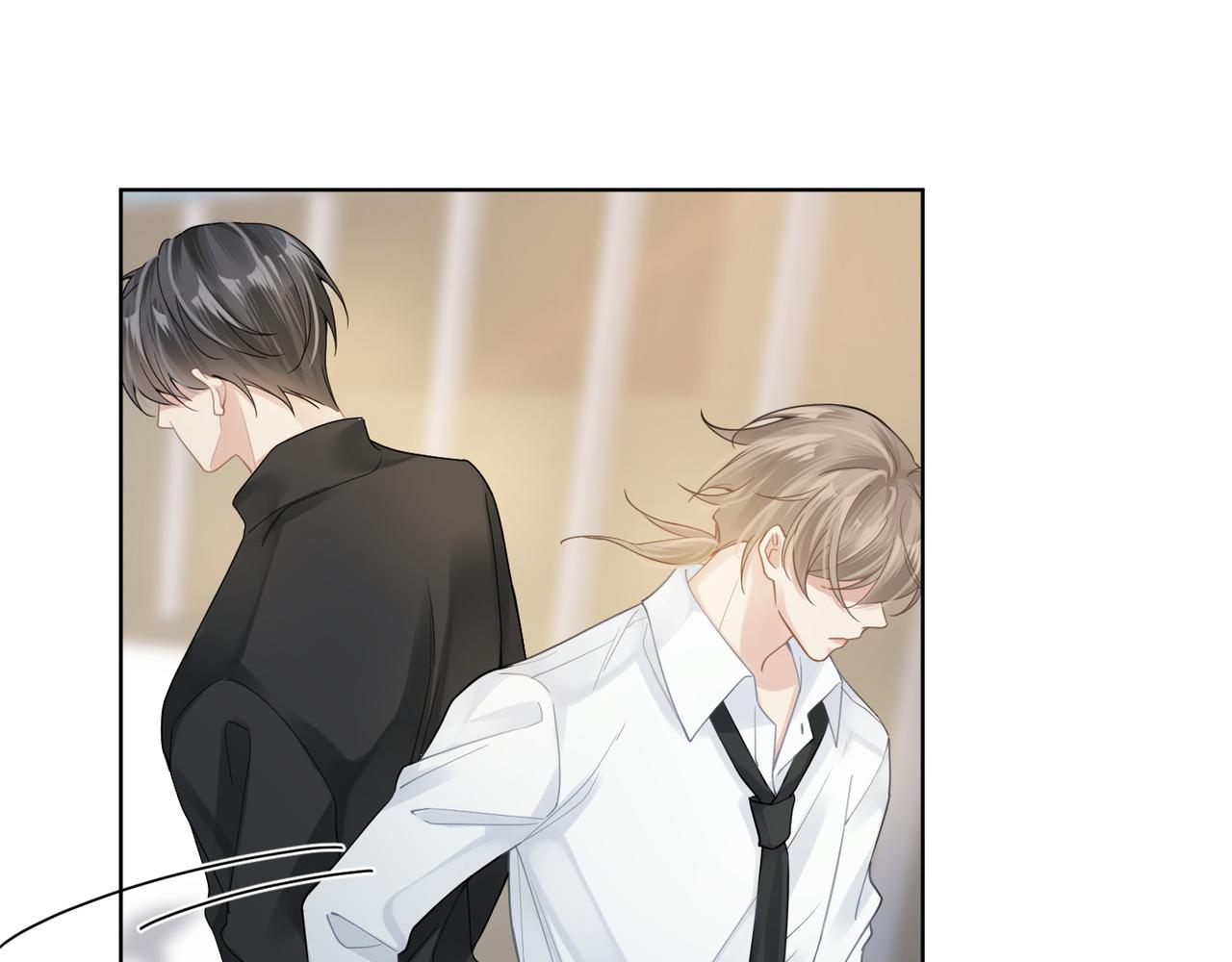 第17话 你们越界了吗？62