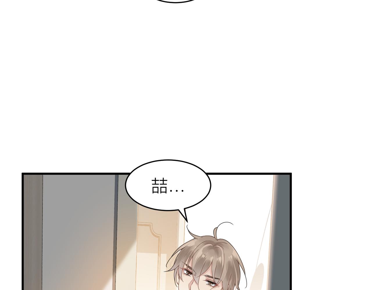 第14话 梦魇38