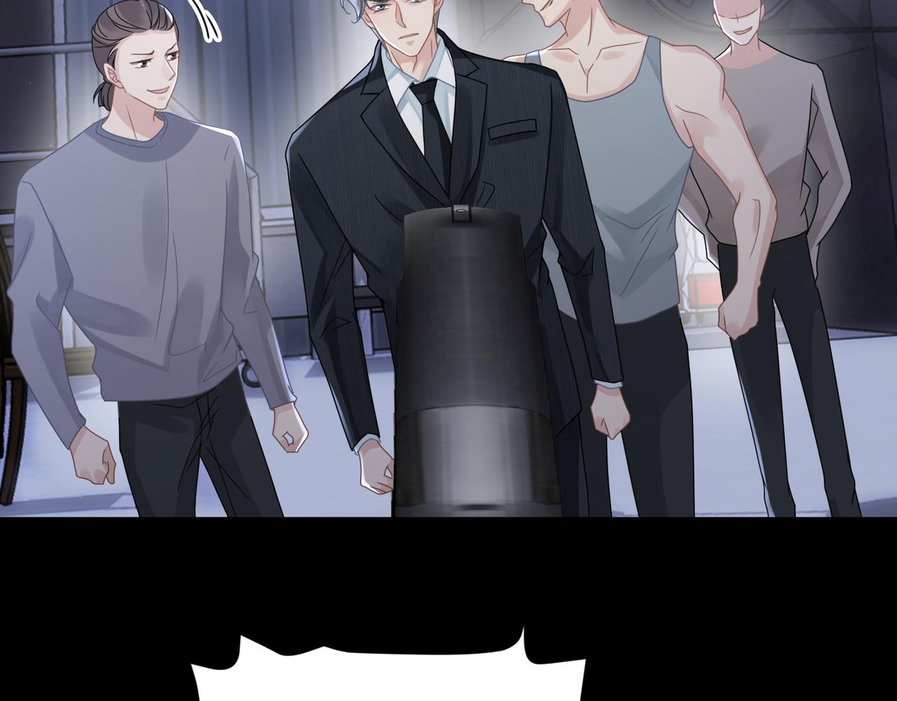 第57话 患难见真情93