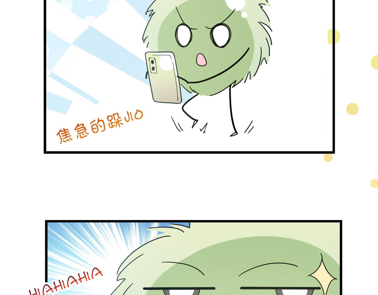 第11话 恋爱从针锋相对开始89